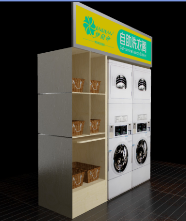 自助洗衣店加盟好嗎？賺錢嗎？