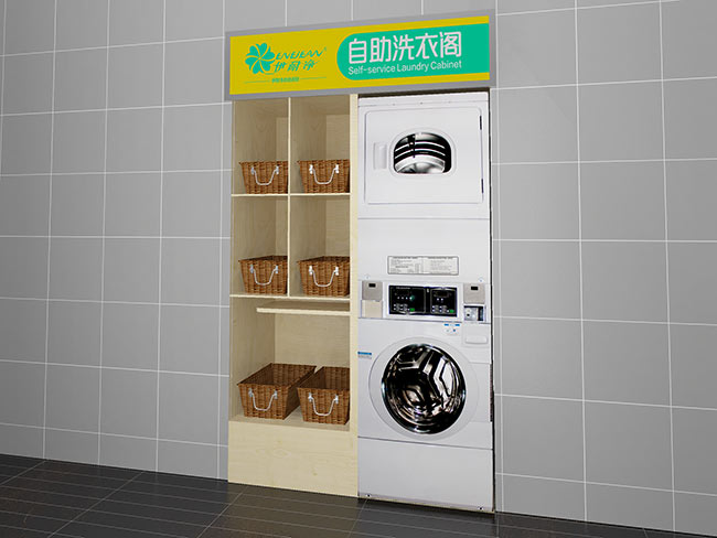 伊耐凈洗衣連鎖總部解析，投資自助洗衣閣利潤